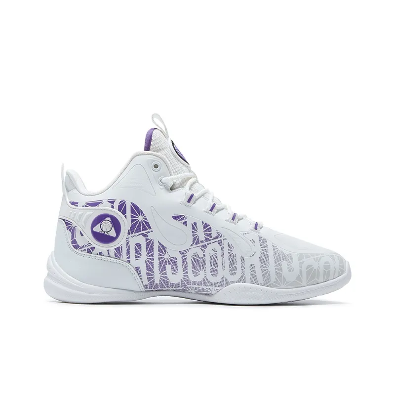 ABOVE THE RIM Wear-Resistant Mid-Top Vintage Basketball Shoes Men's-13