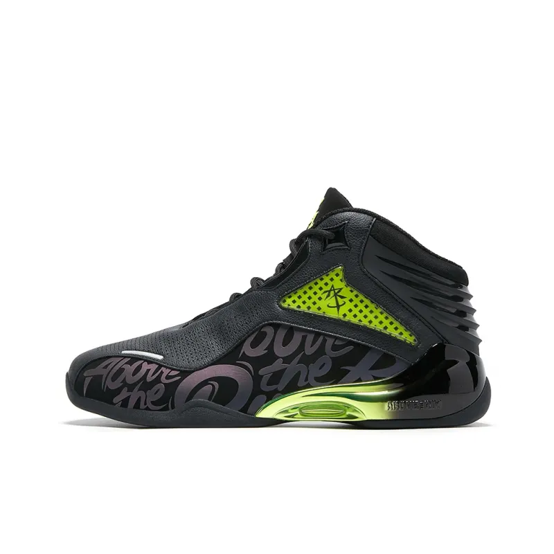ABOVE THE RIM Cushioned Slip-Resistant Mid-Top Vintage Basketball Shoes Men's-18