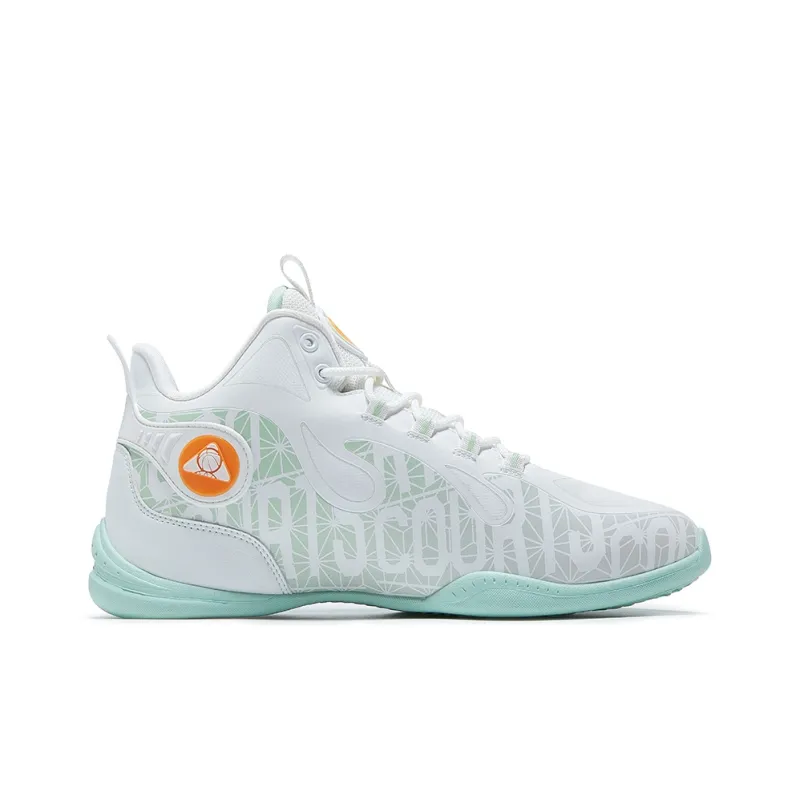ABOVE THE RIM Wear-Resistant Mid-Top Vintage Basketball Shoes Men's-7