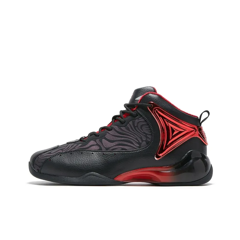 ABOVE THE RIM Anti-Slip Wear-Resistant Low-Top Vintage Basketball Shoes Men's-18
