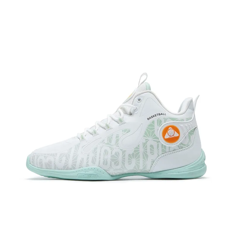 ABOVE THE RIM Wear-Resistant Mid-Top Vintage Basketball Shoes Men's-6