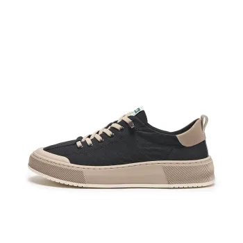 Hotwind Abrasion Resistant Low Top Skateboard Shoes 3.5cm Men's