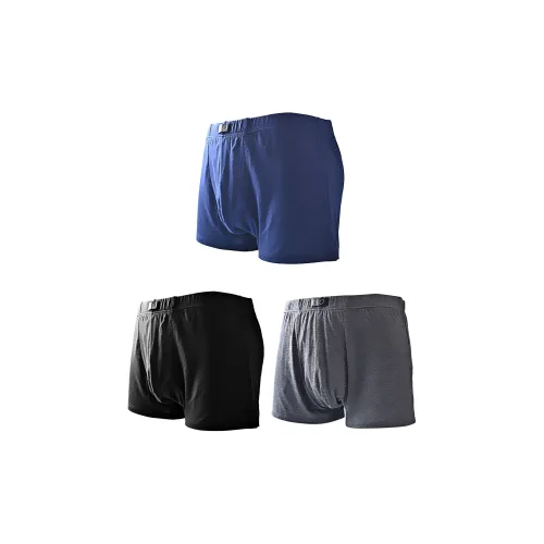 Lanza Men Underpants