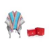 Gray Blue (Christmas Holiday Box)