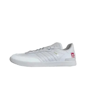 Adidas Originals Samba Adv Shepard Fairey