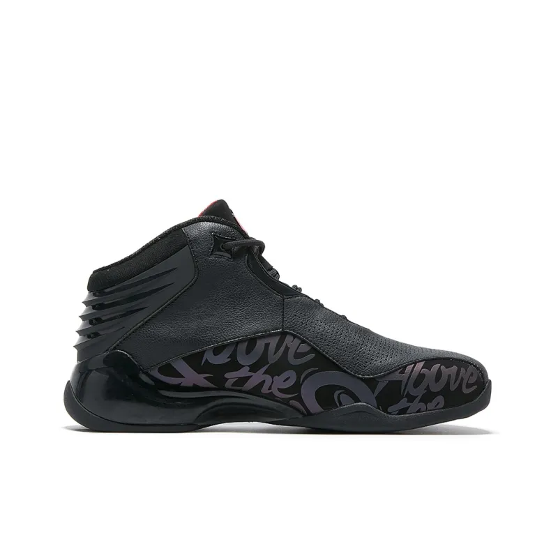 ABOVE THE RIM Cushioned Slip-Resistant Mid-Top Vintage Basketball Shoes Men's-7