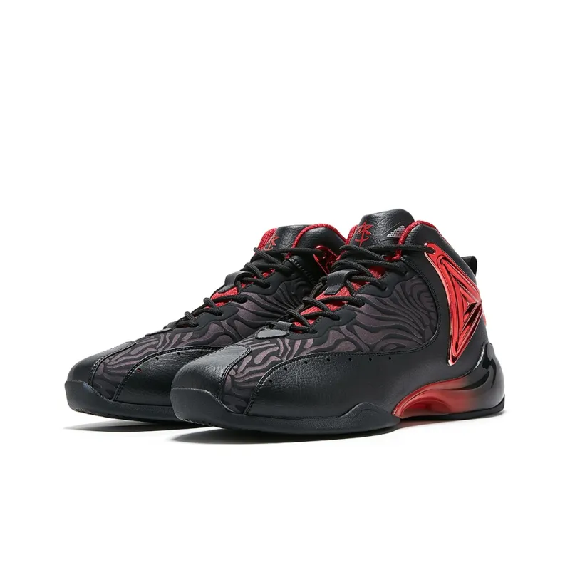 ABOVE THE RIM Anti-Slip Wear-Resistant Low-Top Vintage Basketball Shoes Men's-20