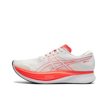 Asics S4 Illusion Running Shoes 'White Orange'