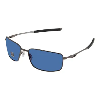Oakley Metal Square Sunglasses Men's Silver