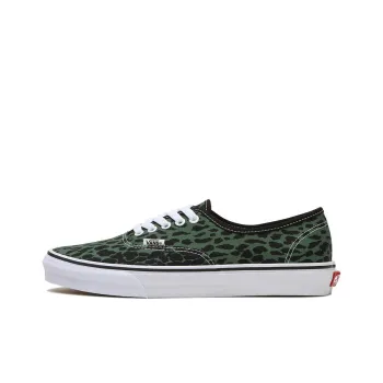 Vans Wacko Maria X V44 Authentic 'Green Leopard'