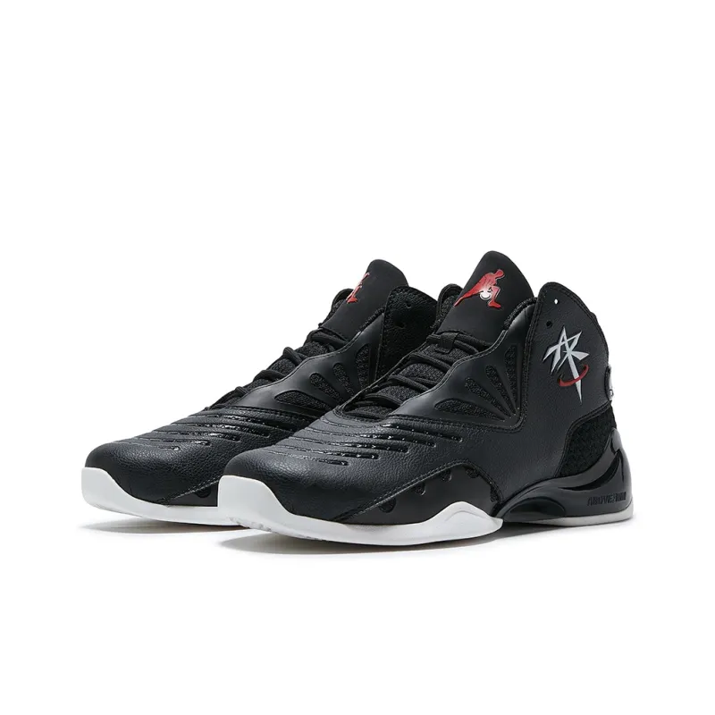 ABOVE THE RIM Cushioned Slip-Resistant Low-Top Vintage Basketball Shoes Men's-14