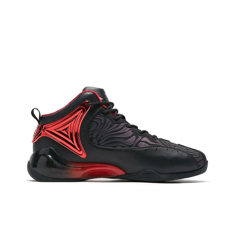 ABOVE THE RIM Anti-Slip Wear-Resistant Low-Top Vintage Basketball Shoes Men's-19