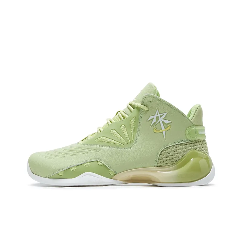ABOVE THE RIM Cushioned Slip-Resistant Low-Top Vintage Basketball Shoes Men's-18