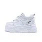 White Fleece-Lined