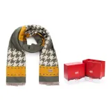 Gray Green Yellow (Christmas Holiday Box)