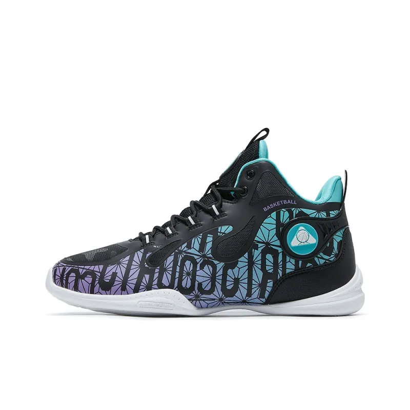 ABOVE THE RIM Wear-Resistant Mid-Top Vintage Basketball Shoes Men's-18