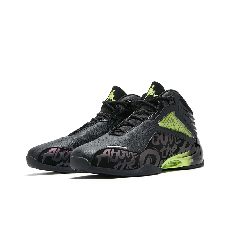 ABOVE THE RIM Cushioned Slip-Resistant Mid-Top Vintage Basketball Shoes Men's-20