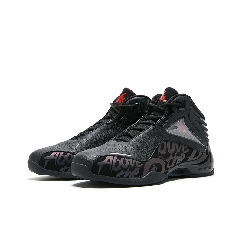 ABOVE THE RIM Cushioned Slip-Resistant Mid-Top Vintage Basketball Shoes Men's-8