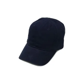 LACOSTE Logo-embroidered Cap