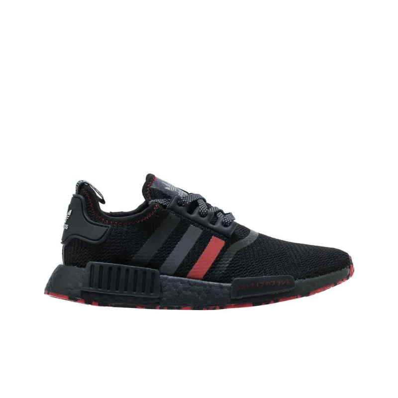 Adidas NMD_R1 'Red Marble'-1