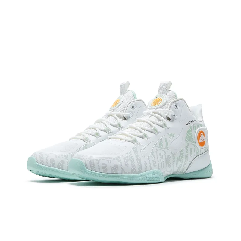 ABOVE THE RIM Wear-Resistant Mid-Top Vintage Basketball Shoes Men's-8