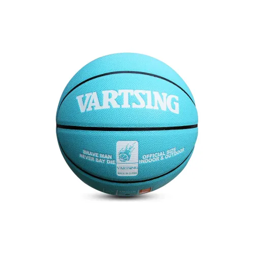 Vartsing x VARTSING Microfiber Leather Basketball Blue Training Unisex