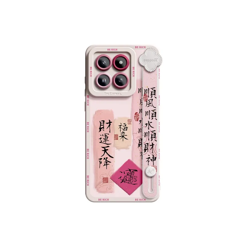 SUPER MOUSE Phone Cases-0