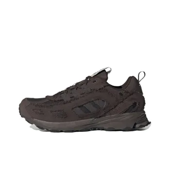 Adidas Originals Shadowturf Song For The Mute Dark Brown