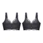 2 Pack (Black)