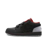 Black/Varsity Red-Stealth