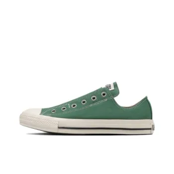 Converse All Star Slip Iii Ox 'Green White'