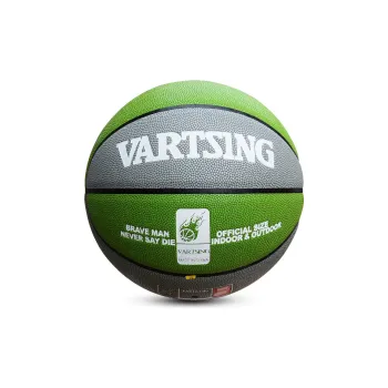 Vartsing x VARTSING Microfiber Leather Basketball Green Gray Training Unisex