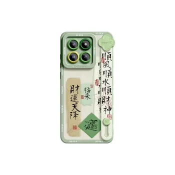SUPER MOUSE Phone Cases