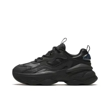 Anta Nutty Shoes Cushioning Wear Resistant Low Top Chunky Sneakers Women's Black