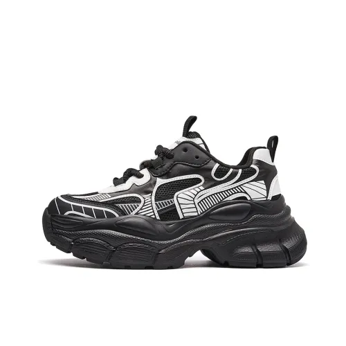 La Chapelle Height Increasing Lightweight Low Top Chunky Sneakers Women's