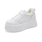White Fleece-Lined