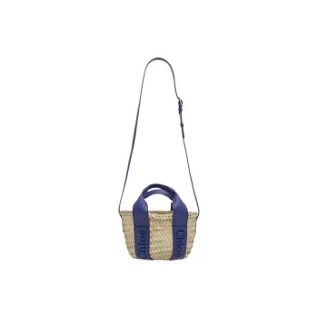 Chloe Hand-Woven Raffia Basket Bag Shoulder Bag Crossbody Bag Handbag Small Size Women's Cobalt Blue