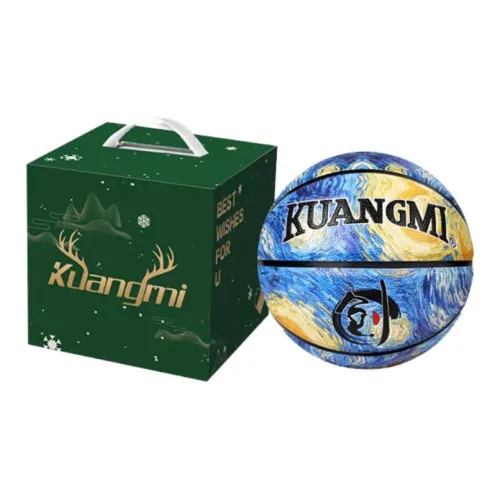 Kuangmi Star Collection PU Basketball Star Moon Night Size 7 Training Unisex