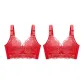 2 Pack (Red)