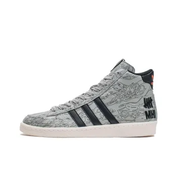 Adidas Originals Jabbar Hi Undefeated X Maharishi