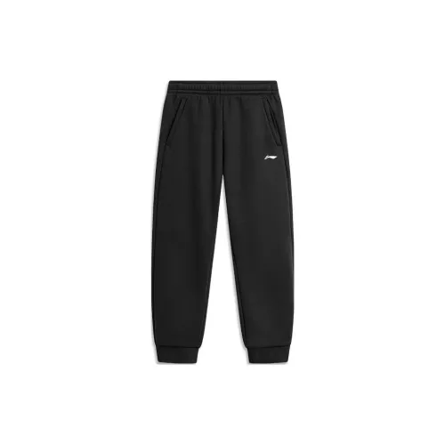 LINING Knitted Sweatpants Unisex