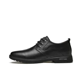 G5 Men's Casual Shoes Men Low-Top Black
