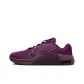 Bordeaux/Vivid Purple/Volt/Black