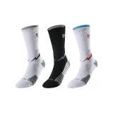 3 pack