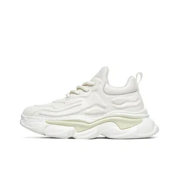 STEVE MADDEN Low-Top Chunky Sneakers Men's