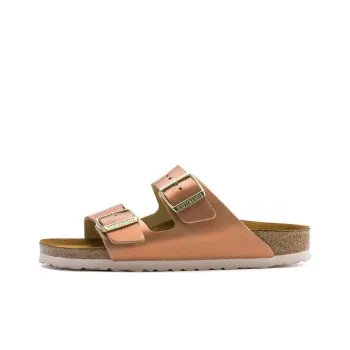 Birkenstock Arizona NL Slide Slippers Women's Gold Narrow Fit