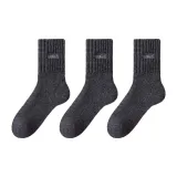 Dark Gray+Dark Gray+Dark Gray