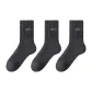 Dark Gray+Dark Gray+Dark Gray
