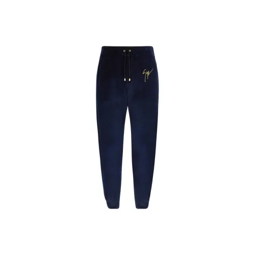 Giuseppe Zanotti Logo-embroidered Velvet Track Pants