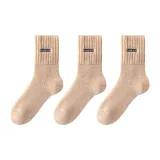 Camel+Camel+Camel
